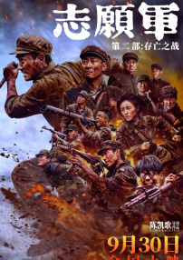 暗交小拗女一区二区三